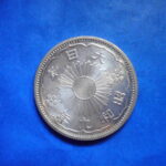 ＥＡ－７３古銭 近代銀貨 小型50銭銀貨 昭和09年