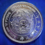 ＺＺ－０５古銭 近代銀貨 貿易銀 明治09年 修正品