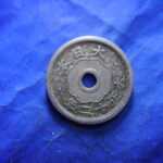 ＥＦ－５４古銭 近代貨 小型5銭白銅貨 大正12年