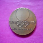 ＧＫ－５９古銭メダル ｵﾘﾝﾋﾟｯｸﾞ東京大会記念　銅メダル　1964年
