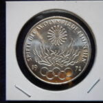 外－７２７古銭 外国貨幣銀貨 ドイツ 1972年