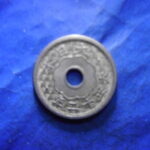 ＥＦ－５６古銭 近代貨 小型5銭白銅貨 大正12年