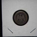 外1052古銭　外国貨幣銀貨