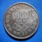 ＥＸ－９５古銭 近代銀貨 東京オリンピック記念 1000円銀貨 1964年