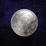ＥＹ－３０古銭 近代銀貨 小型50銭銀貨 昭和06年