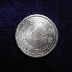 ＥＹ－３１古銭 近代銀貨 小型50銭銀貨 昭和07年