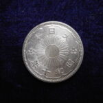ＥＹ－３４古銭 近代銀貨 小型50銭銀貨 昭和10年