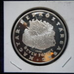 外1084古銭 外国貨幣プルーフ銀貨 1966年