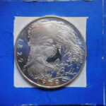 外1113古銭 外国貨幣プルーフ銀貨 チェコスロバキア 1979年