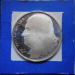 外1114古銭 外国貨幣プルーフ銀貨 チェコスロバキア 1977年