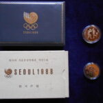 外ケ－０１４古銭 外国貨幣プルーフ銀貨 韓国