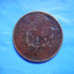 外1124古銭 外国貨幣 銅幣 中国 大清銅幣 十文