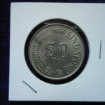 外1139古銭 外国貨幣 シンガポール 1976年