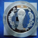 外ケ－０１７古銭 外国貨幣プルーフ銀貨 日本韓国 2002年 FIFA WORLD CUP 平成14年1000円
