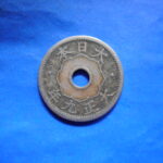 ＦＥ－６４古銭 近代貨 10銭白銅貨 大正09年