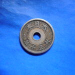 ＦＥ－６６古銭 近代貨 小型5銭白銅貨 大正10年