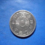 ＦＦ－３４古銭 近代銀貨 小型50銭銀貨 昭和09年