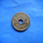 ＦＦ－４２古銭 近代貨 5銭アルミ青銅貨 昭和14年