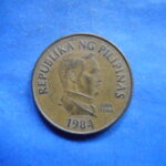外1151古銭 外国貨幣 フィリピン １９８４年