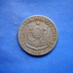 外1153古銭 外国貨幣 フィリピン １９６８年