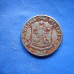 外1164古銭 外国貨幣 フィリピン 1967年