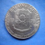 外1175古銭 外国貨幣 フィリピン １９７８年