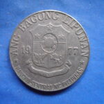 外1177古銭 外国貨幣 フィリピン １９７７年