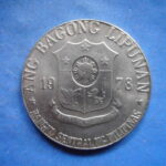 外1178古銭 外国貨幣 フィリピン １９７８年