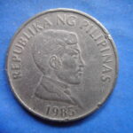 外1182古銭 外国貨幣 フィリピン 1985年