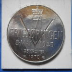 外1209古銭 外国貨幣銀貨 ノルウェー 1970年