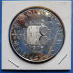 外1233古銭 外国貨幣プルーフ銀貨 オーストリア 1976年