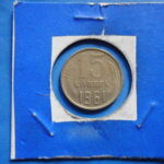 外1242古銭 外国貨幣 1961年
