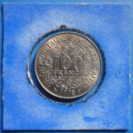 外1255古銭 外国貨幣 1975年