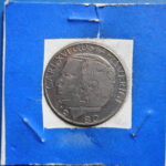 外1271古銭 外国貨幣 1980年