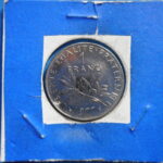 外1275古銭 外国貨幣 1977年