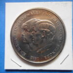 外1321古銭 外国貨幣 イギリス 1981年