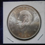 外1335古銭 外国貨幣銀貨 エクアドル 1944年