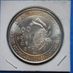 外1354古銭 外国貨幣銀貨 ペルー 1973年