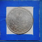 外1355古銭 外国貨幣銀貨 ドイツ 1972年