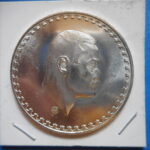 外1367古銭 外国貨幣銀貨 エジプト 1970年