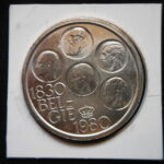 外1377古銭 外国貨幣銀貨 ベルギー 1980年