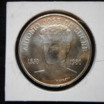 外1383古銭 外国貨幣銀貨 ベネズエラ 1980年