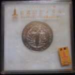 ＧＭ－０５古銭メダル ﾓｽｸﾜ ｵﾘﾝﾋﾟｯｸ 80 公式記念メダル