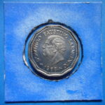 外1405古銭 外国貨幣 アルゼンチン 1968年