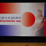 外ケ－０２８古銭 外国貨幣 貨幣セット ミントセット