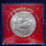 外ケ－６８７古銭 外国貨幣銀貨 シンガポール 1975年