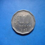 外1424古銭 外国貨幣 アルゼンチン 1965年