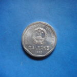 外1441古銭 外国貨幣 中国 1993年