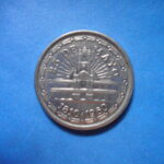 外1452古銭 外国貨幣 アルゼンチン 1960年