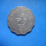 外1464古銭 外国貨幣 香港 1984年